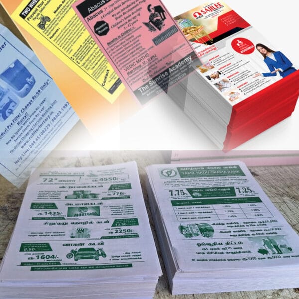 zahiprinting47 Bit Notice Printing